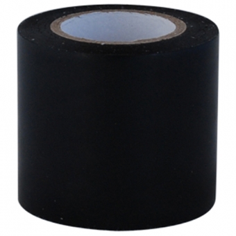 images/productimages/small/43045010zw-pvc-isolatietape-150-50mm-zwart-deleted-4939586efd47c86178e956b56a95f81d-.jpg